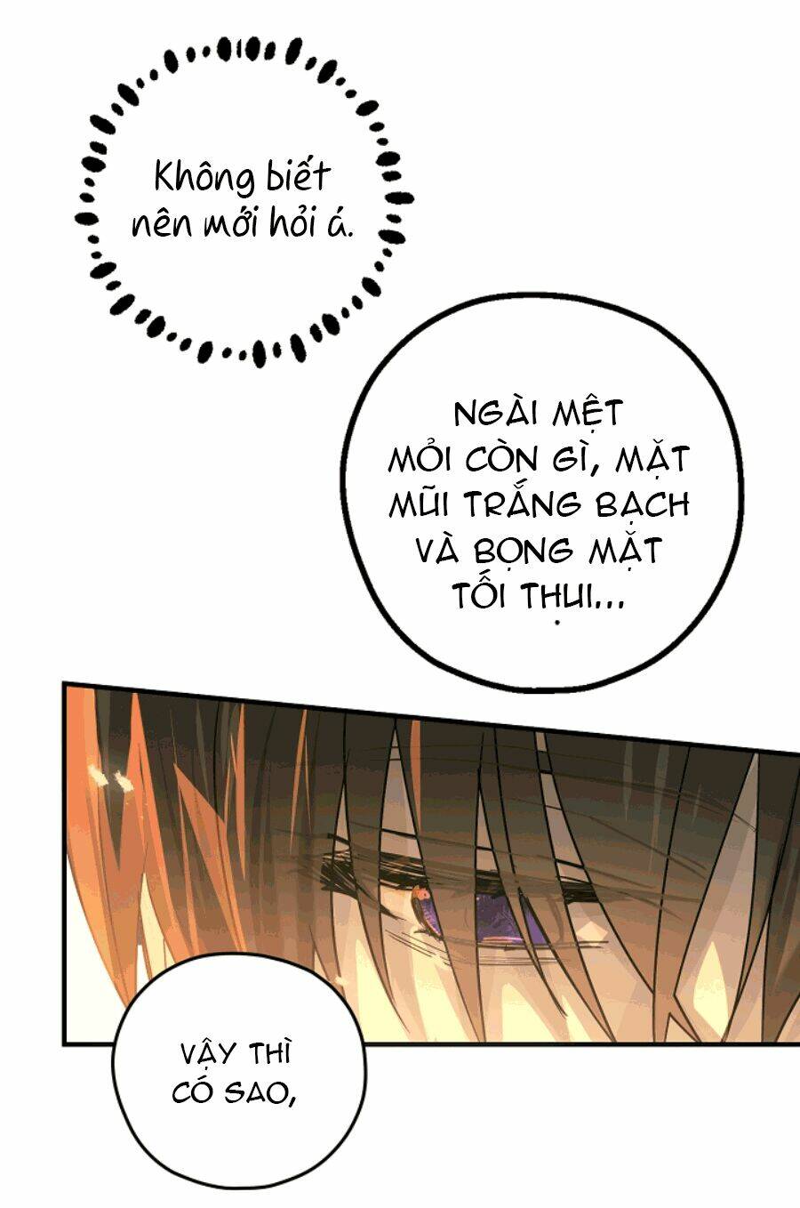 Lời Thú Nhận Nhầm Lẫn: Chapter 51