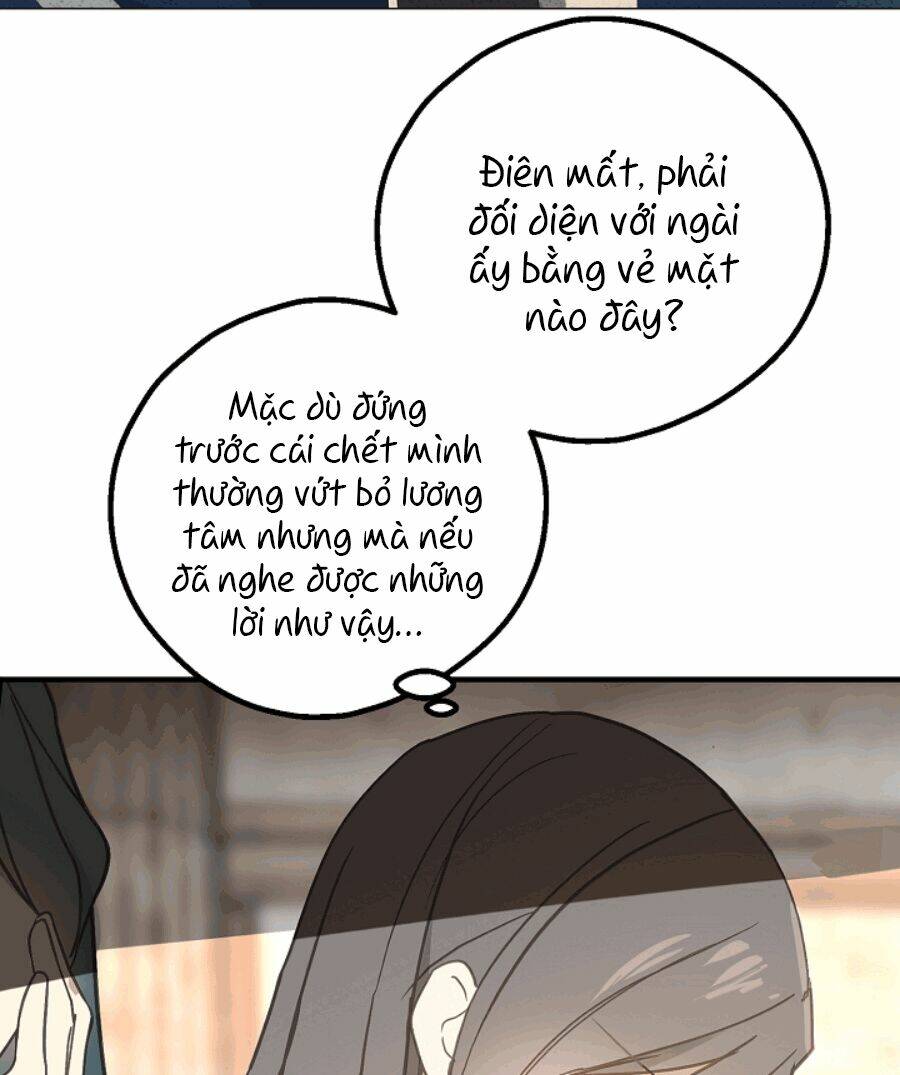 Lời Thú Nhận Nhầm Lẫn: Chapter 51