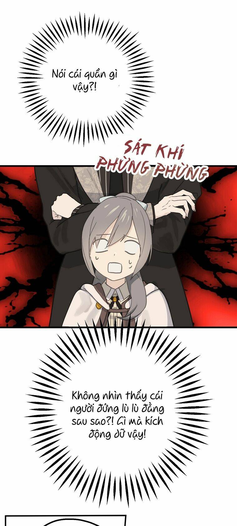 Lời Thú Nhận Nhầm Lẫn: Chapter 53