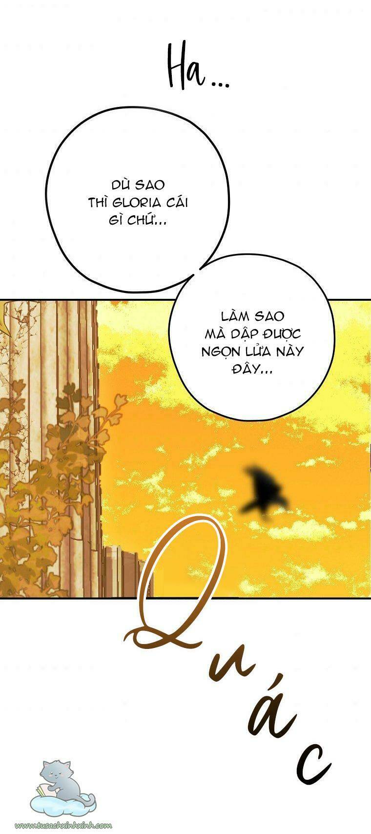 Lời Thú Nhận Nhầm Lẫn: Chapter 55