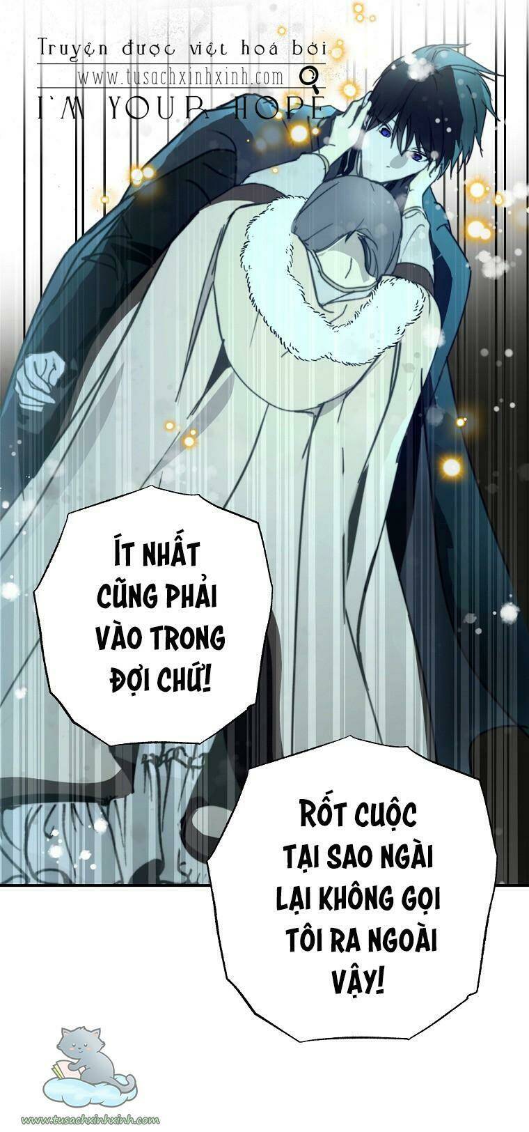 Lời Thú Nhận Nhầm Lẫn: Chapter 59