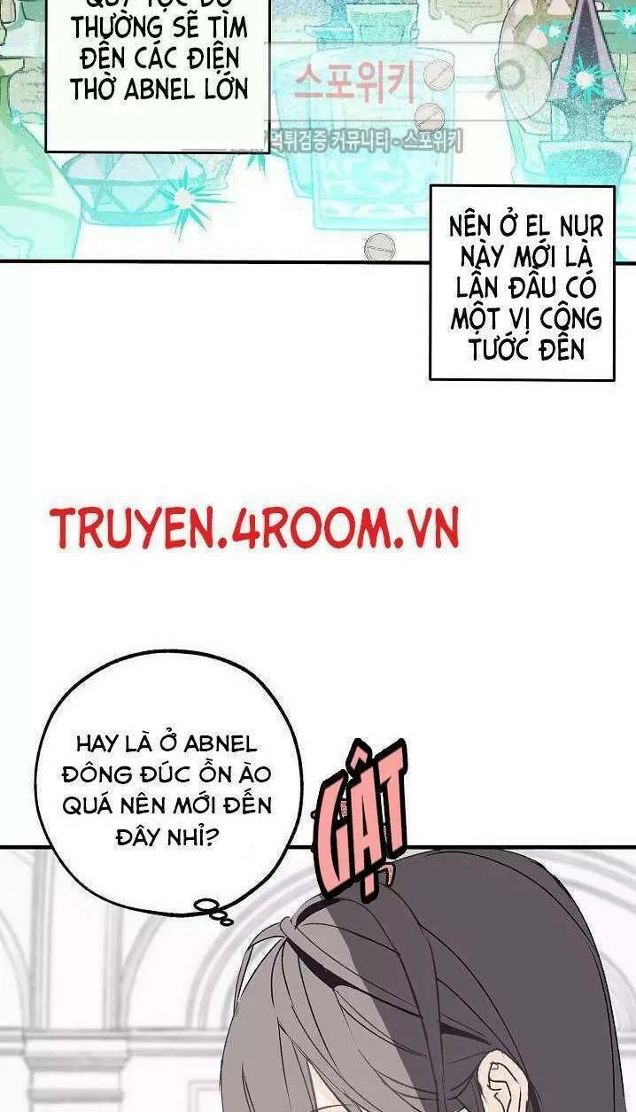 Lời Thú Nhận Nhầm Lẫn: Chapter 6