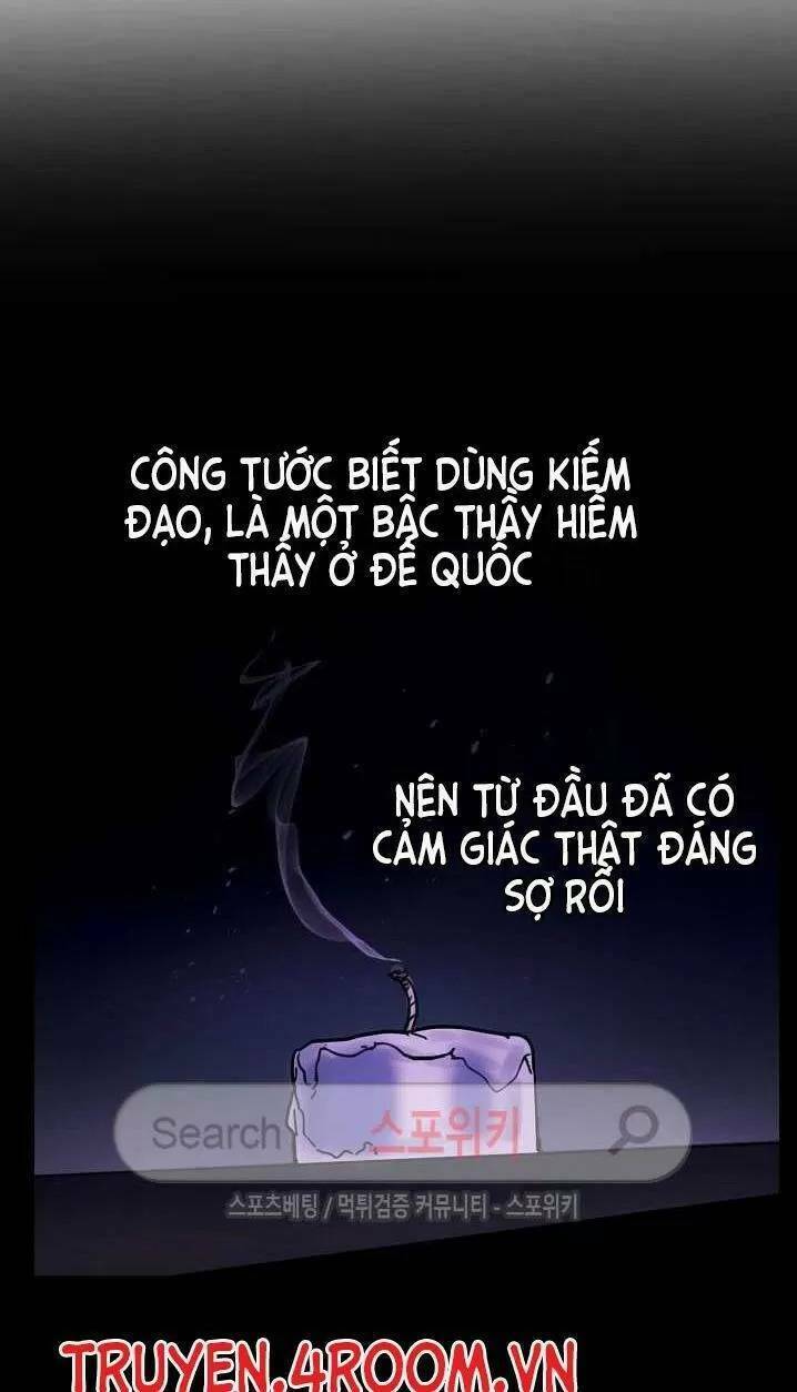 Lời Thú Nhận Nhầm Lẫn: Chapter 6
