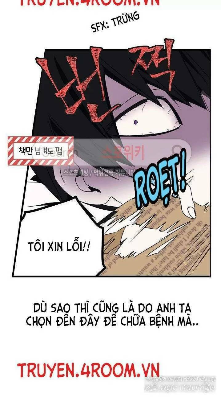 Lời Thú Nhận Nhầm Lẫn: Chapter 6