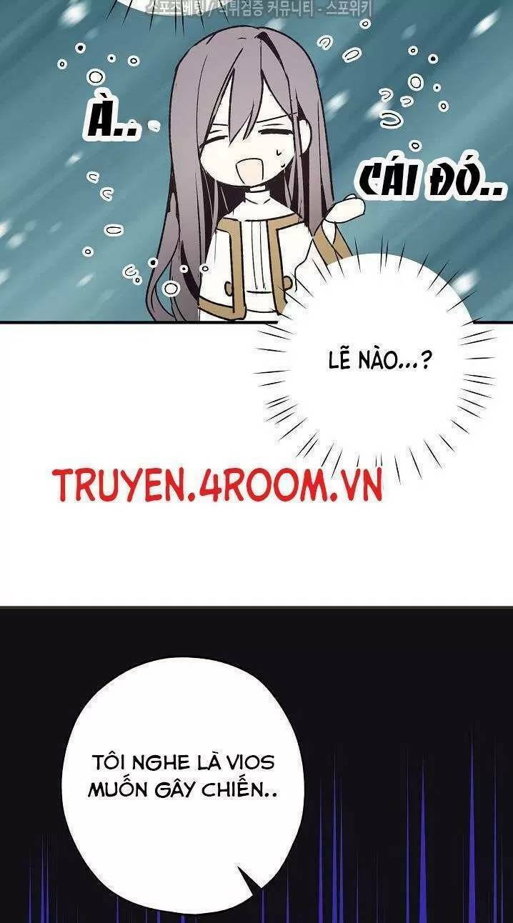Lời Thú Nhận Nhầm Lẫn: Chapter 6