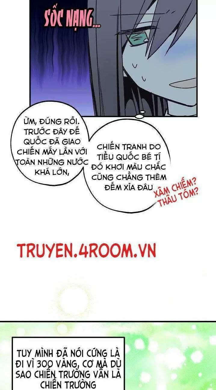 Lời Thú Nhận Nhầm Lẫn: Chapter 6