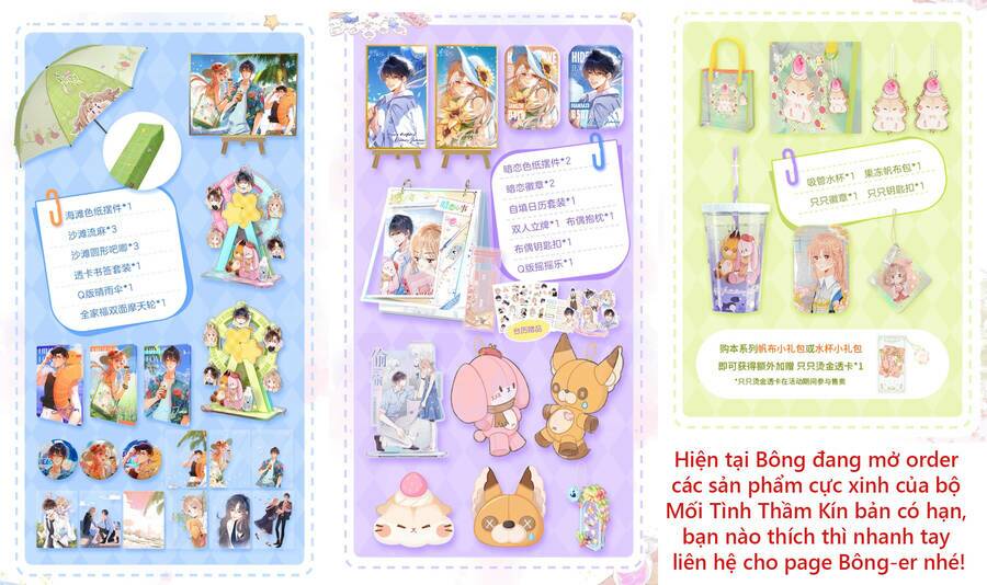 Lời Thú Nhận Nhầm Lẫn: Chapter 62