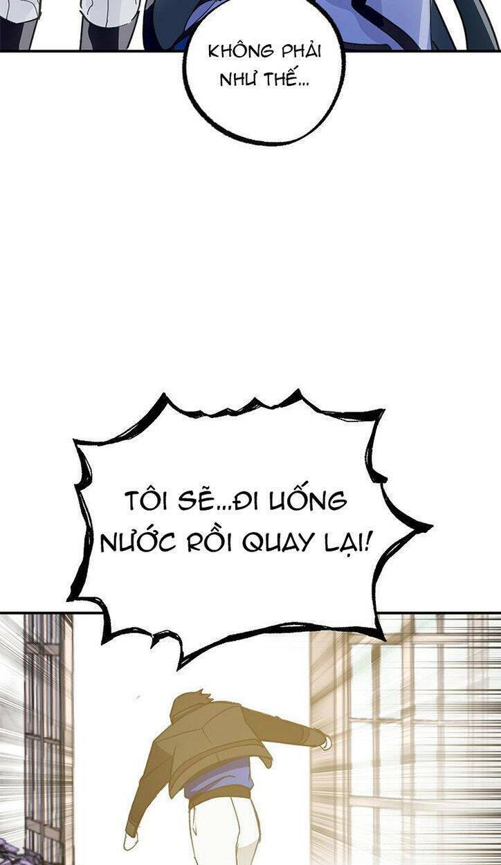 Lời Thú Nhận Nhầm Lẫn: Chapter 63