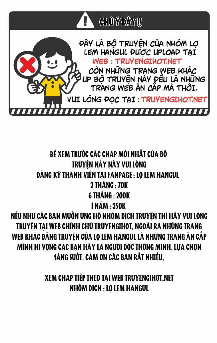 Lời Thú Nhận Nhầm Lẫn: Chapter 64