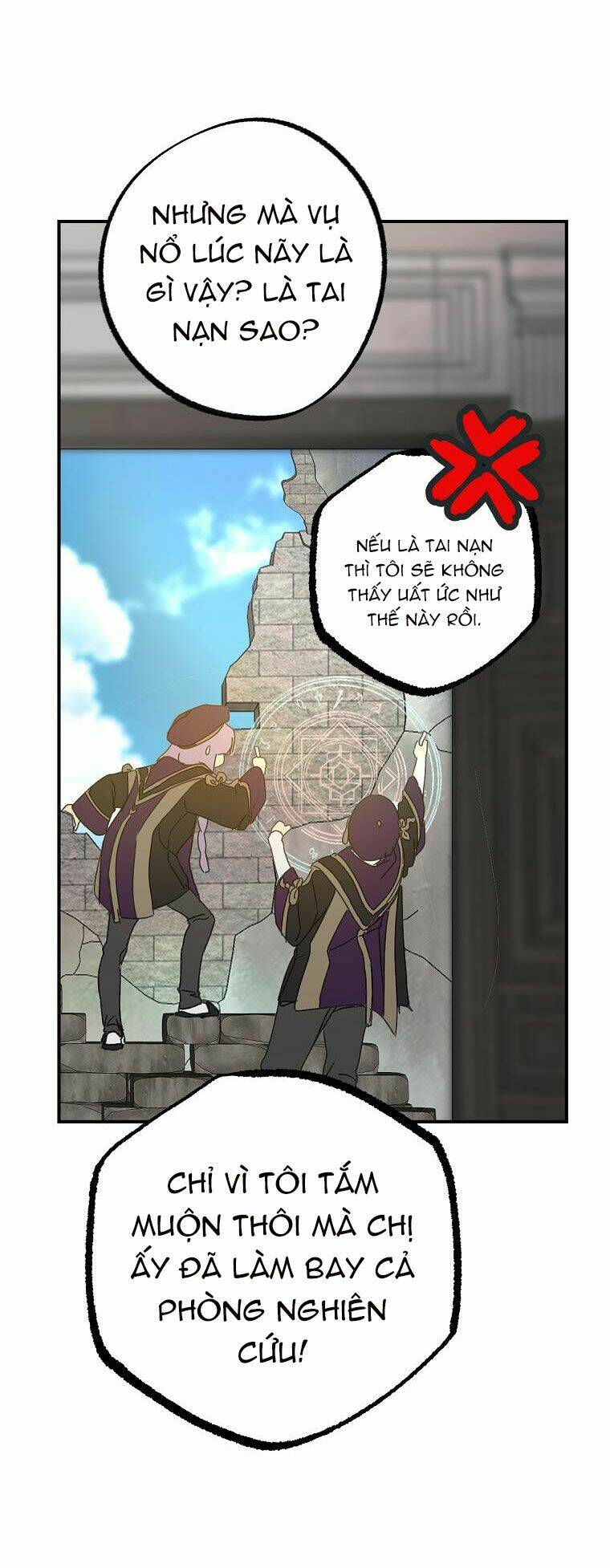 Lời Thú Nhận Nhầm Lẫn: Chapter 64