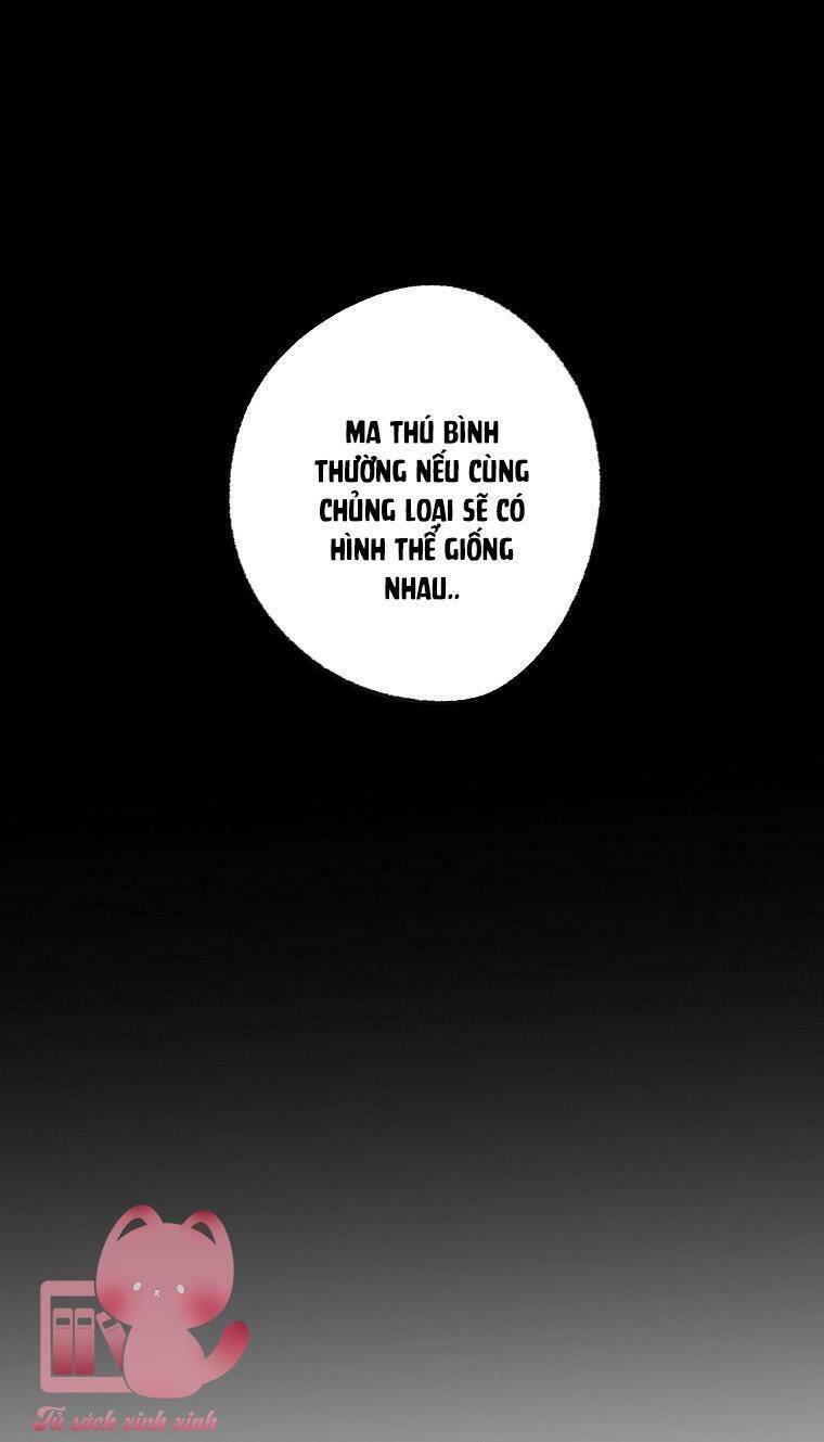 Lời Thú Nhận Nhầm Lẫn: Chapter 65