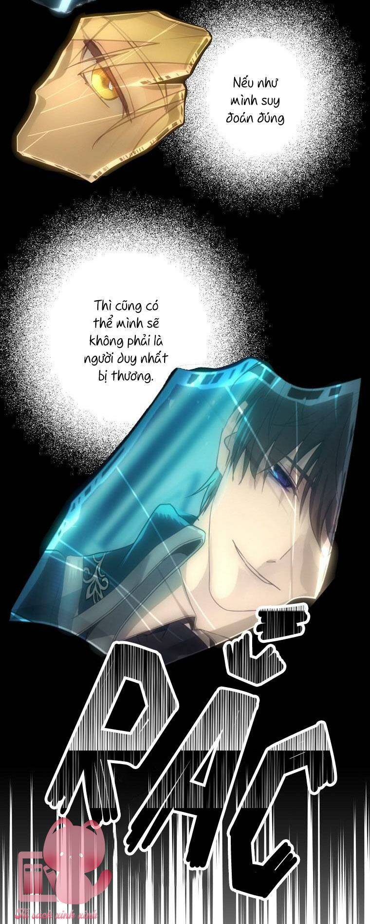 Lời Thú Nhận Nhầm Lẫn: Chapter 66