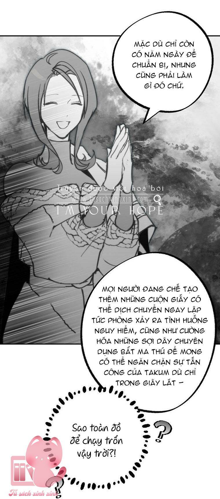 Lời Thú Nhận Nhầm Lẫn: Chapter 67