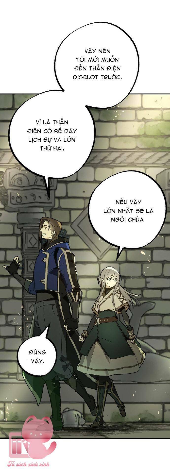 Lời Thú Nhận Nhầm Lẫn: Chapter 69
