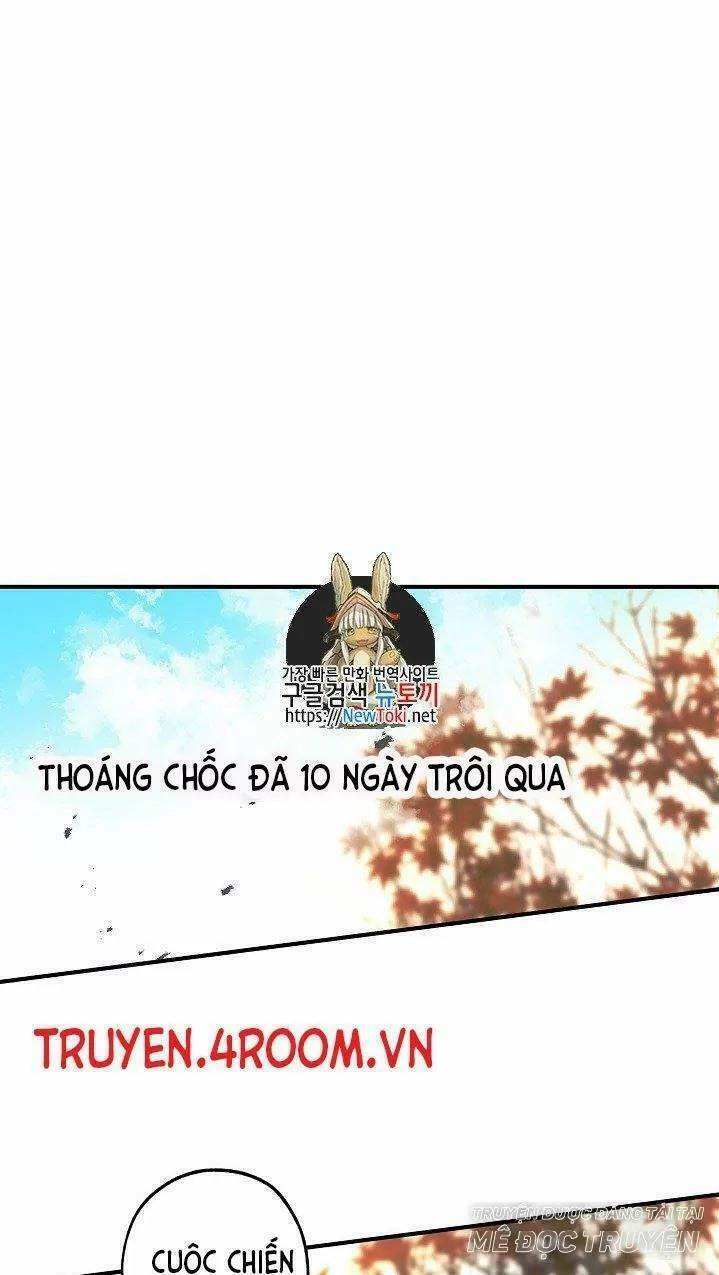 Lời Thú Nhận Nhầm Lẫn: Chapter 7