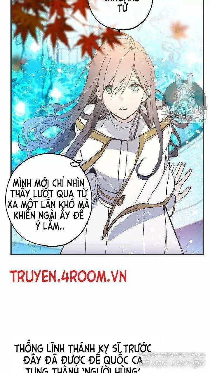 Lời Thú Nhận Nhầm Lẫn: Chapter 7