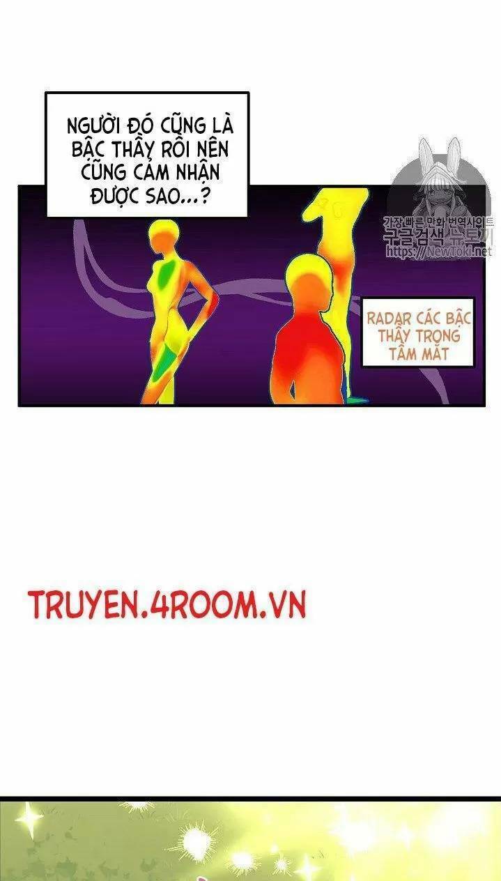 Lời Thú Nhận Nhầm Lẫn: Chapter 7