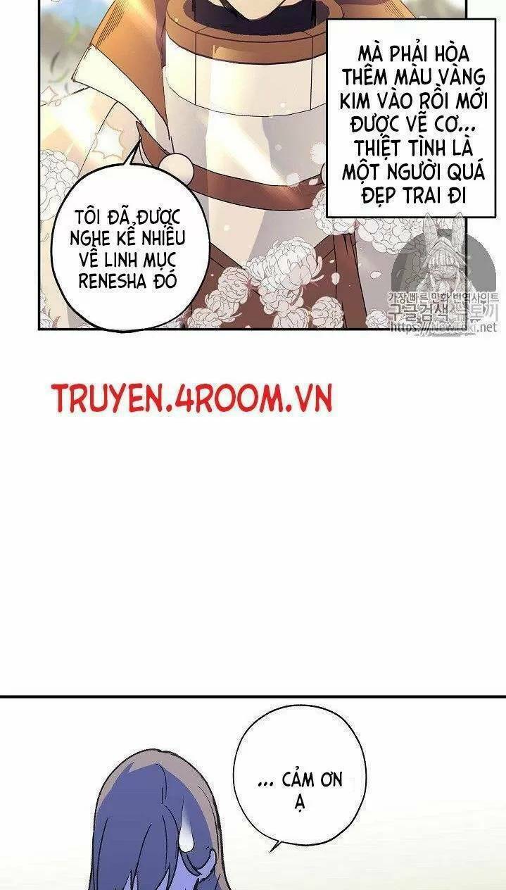 Lời Thú Nhận Nhầm Lẫn: Chapter 7