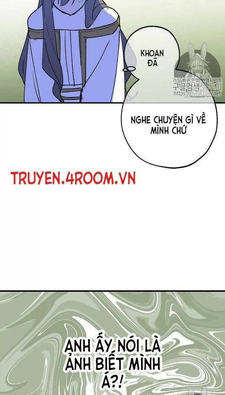 Lời Thú Nhận Nhầm Lẫn: Chapter 7