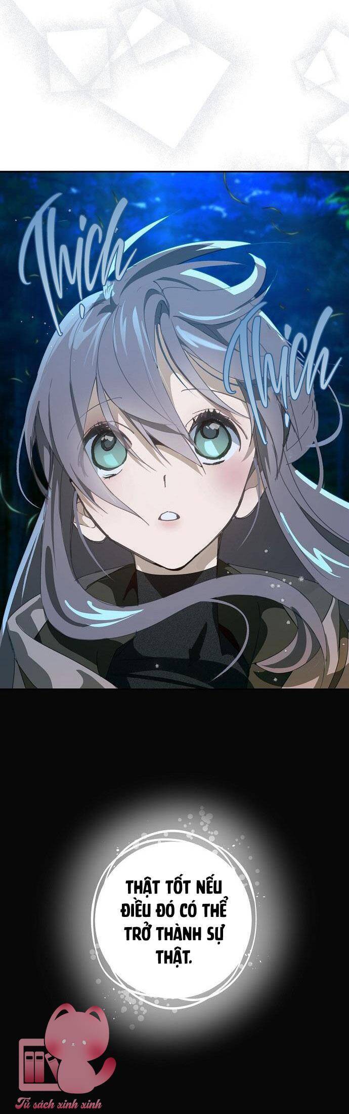 Lời Thú Nhận Nhầm Lẫn: Chapter 71