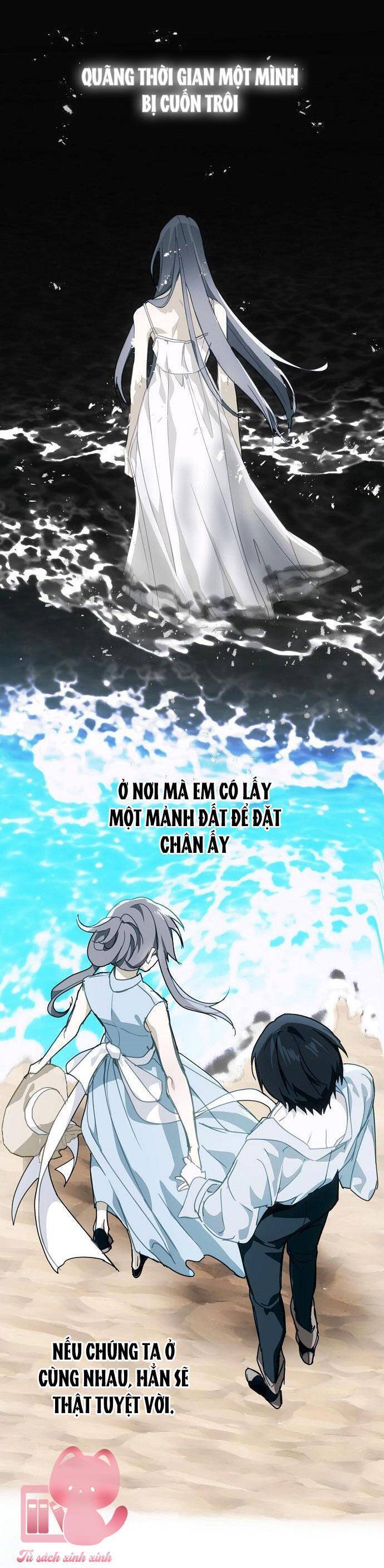 Lời Thú Nhận Nhầm Lẫn: Chapter 71