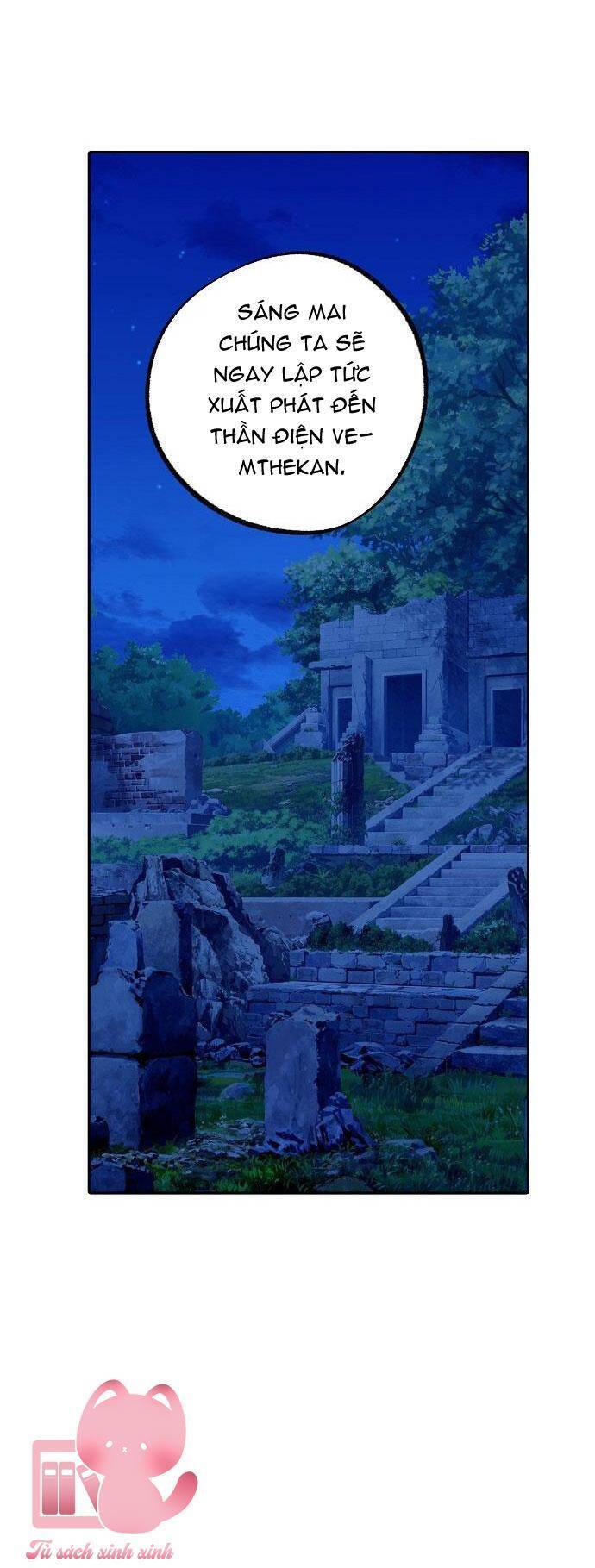 Lời Thú Nhận Nhầm Lẫn: Chapter 71