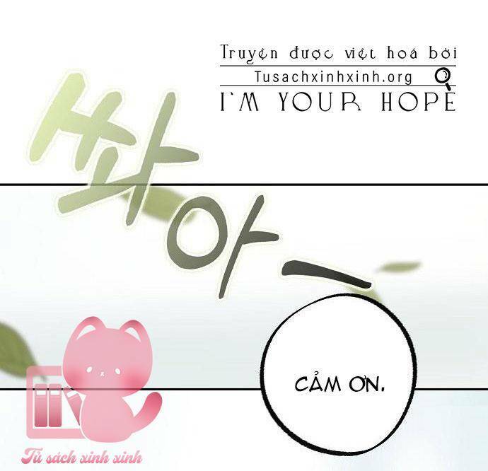 Lời Thú Nhận Nhầm Lẫn: Chapter 72