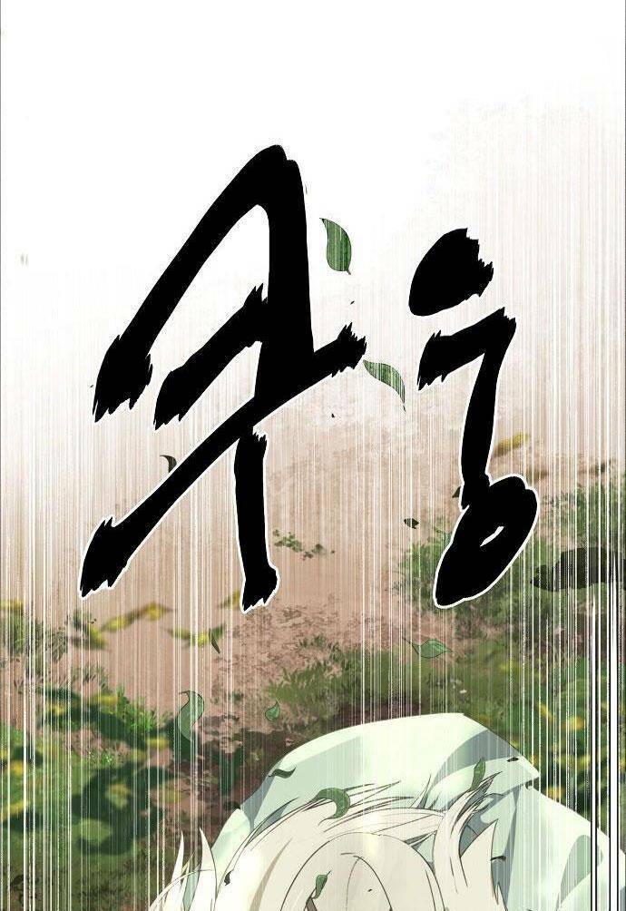 Lời Thú Nhận Nhầm Lẫn: Chapter 72