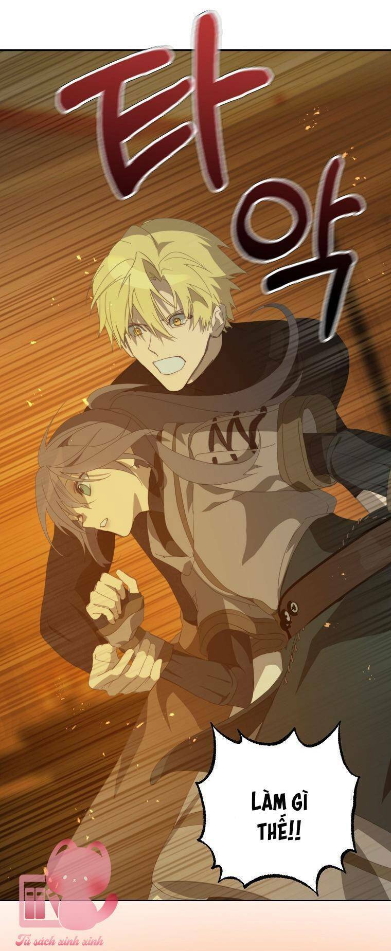 Lời Thú Nhận Nhầm Lẫn: Chapter 73