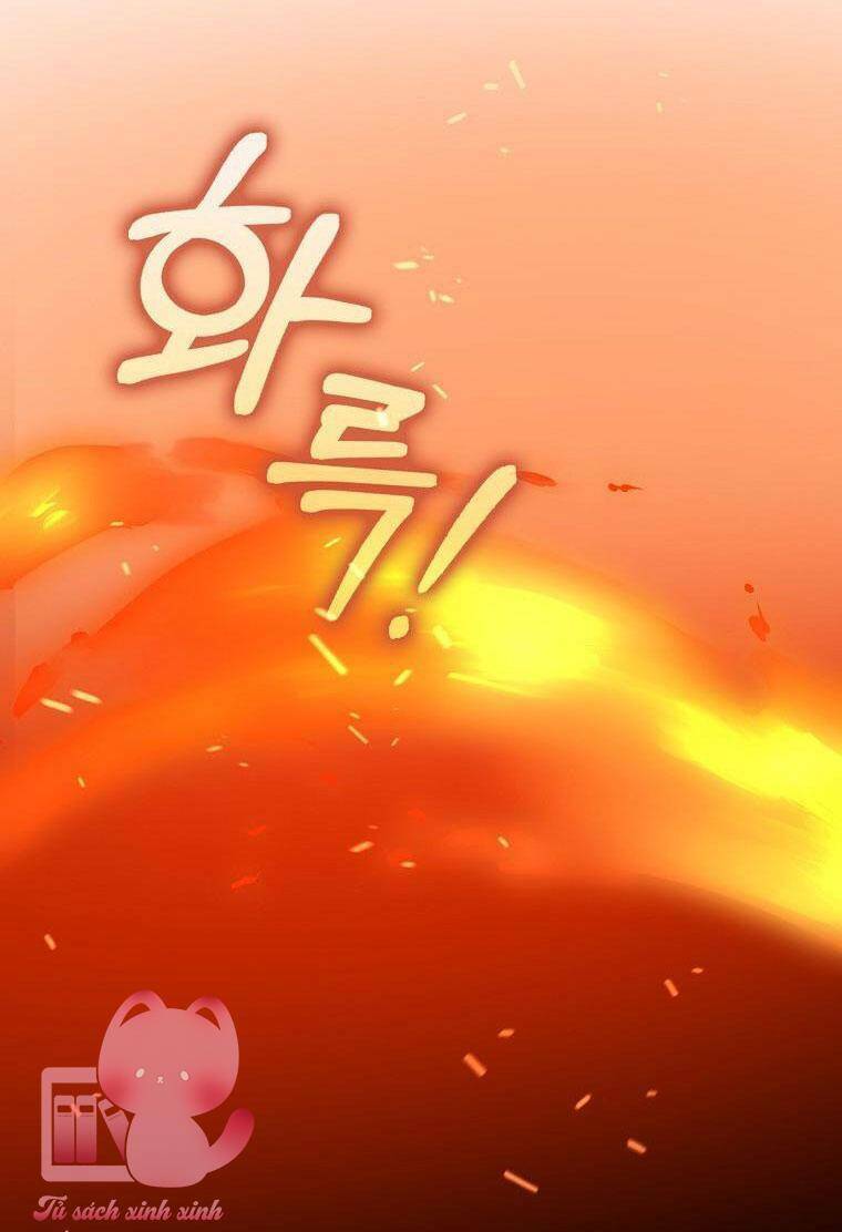 Lời Thú Nhận Nhầm Lẫn: Chapter 73