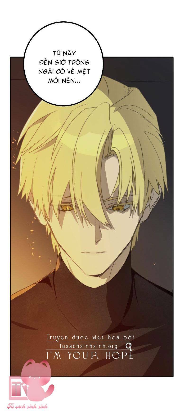 Lời Thú Nhận Nhầm Lẫn: Chapter 73