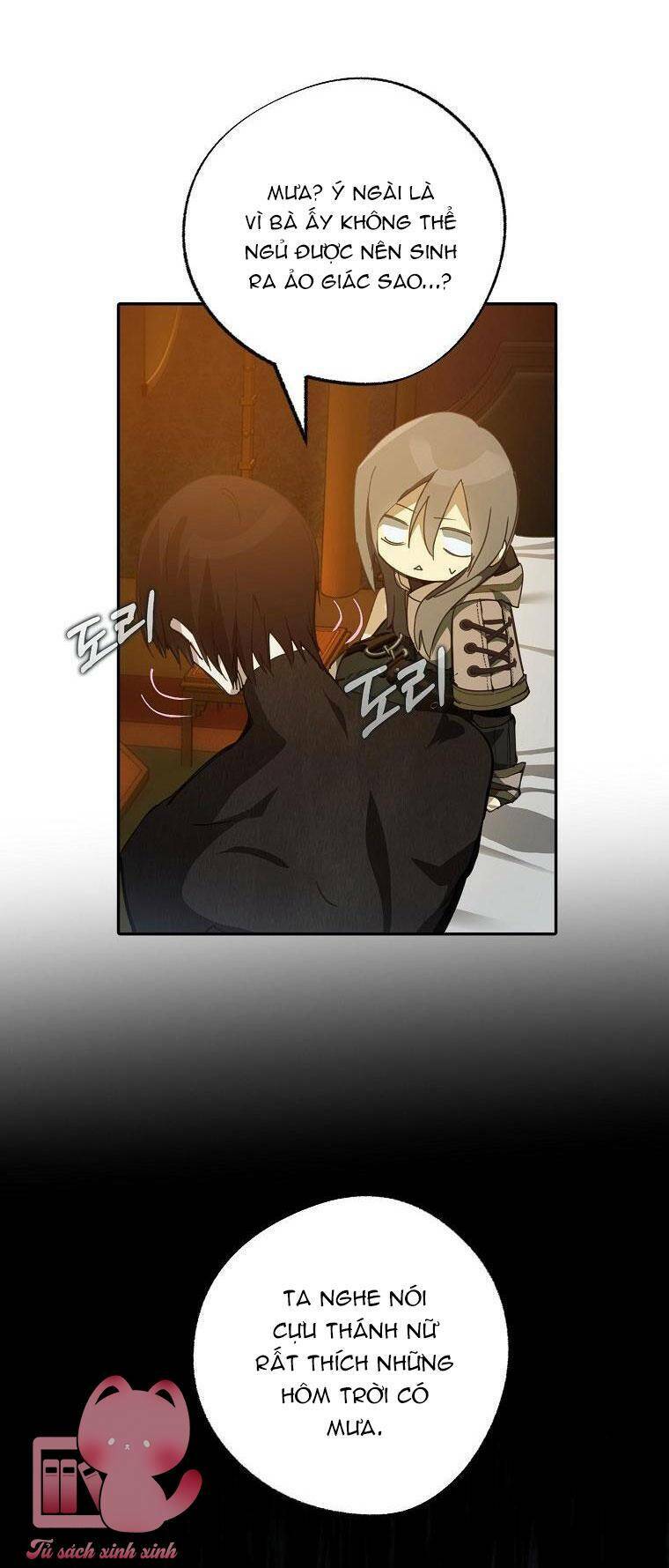 Lời Thú Nhận Nhầm Lẫn: Chapter 74