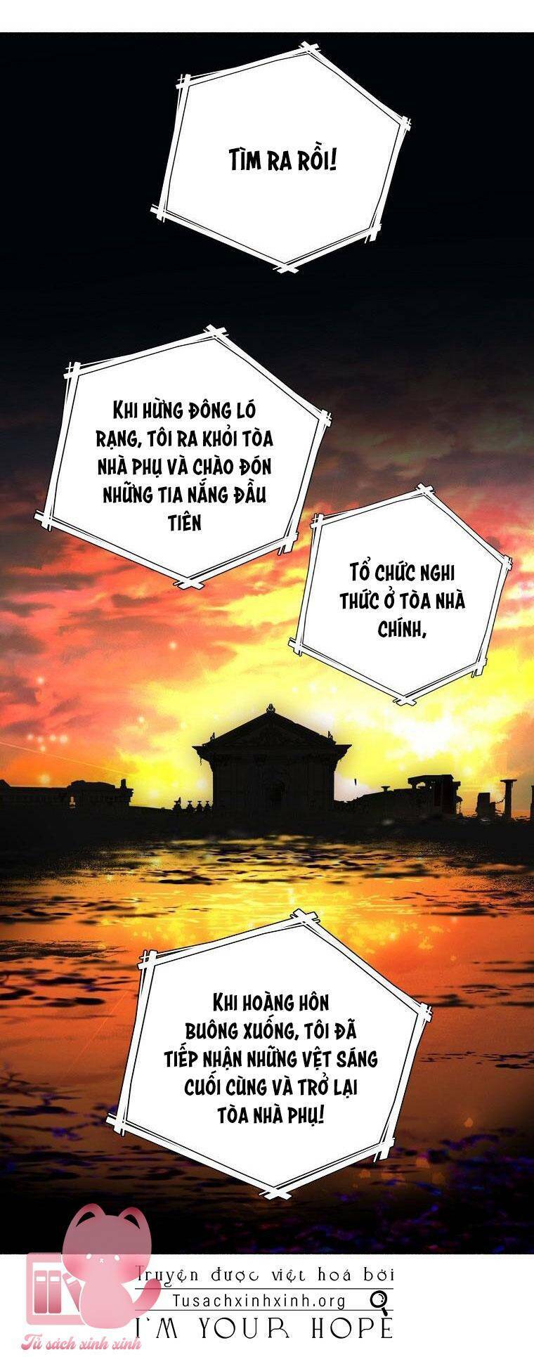 Lời Thú Nhận Nhầm Lẫn: Chapter 74