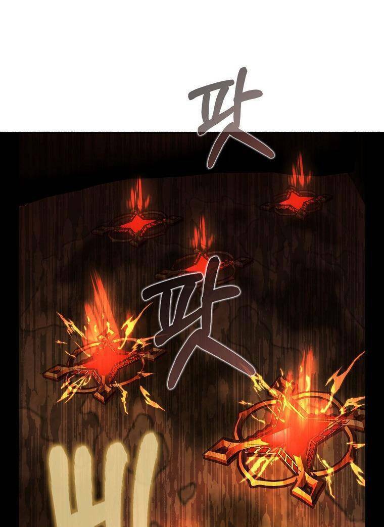 Lời Thú Nhận Nhầm Lẫn: Chapter 74