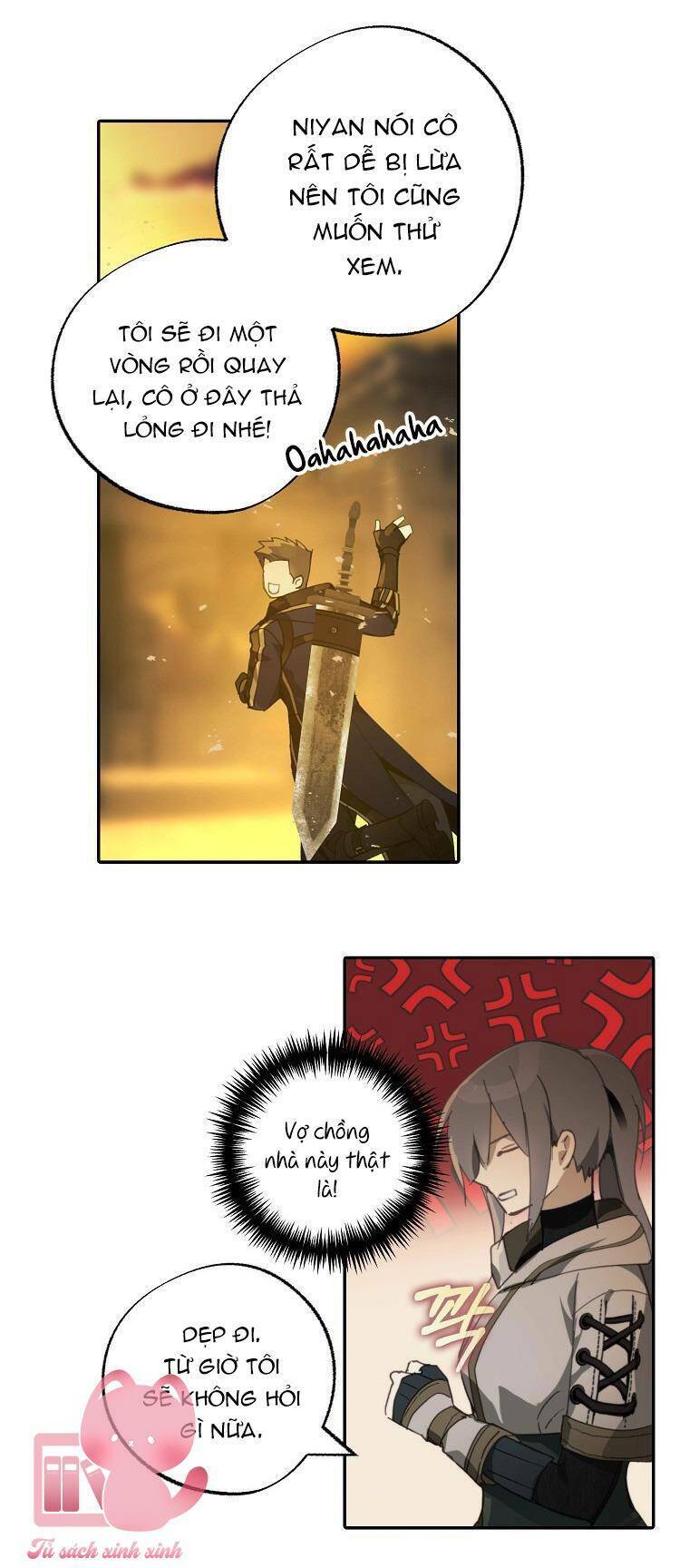 Lời Thú Nhận Nhầm Lẫn: Chapter 74