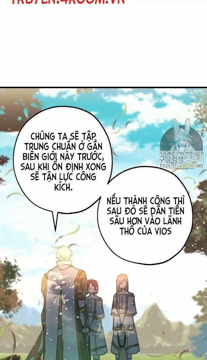 Lời Thú Nhận Nhầm Lẫn: Chapter 8