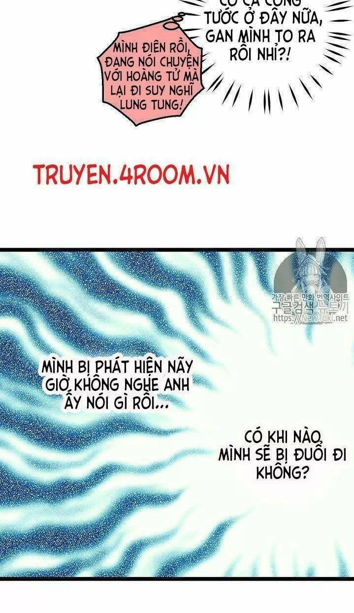 Lời Thú Nhận Nhầm Lẫn: Chapter 8