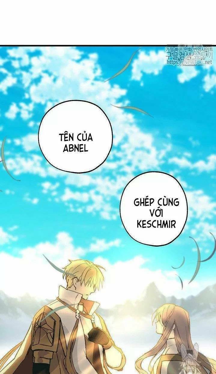 Lời Thú Nhận Nhầm Lẫn: Chapter 8