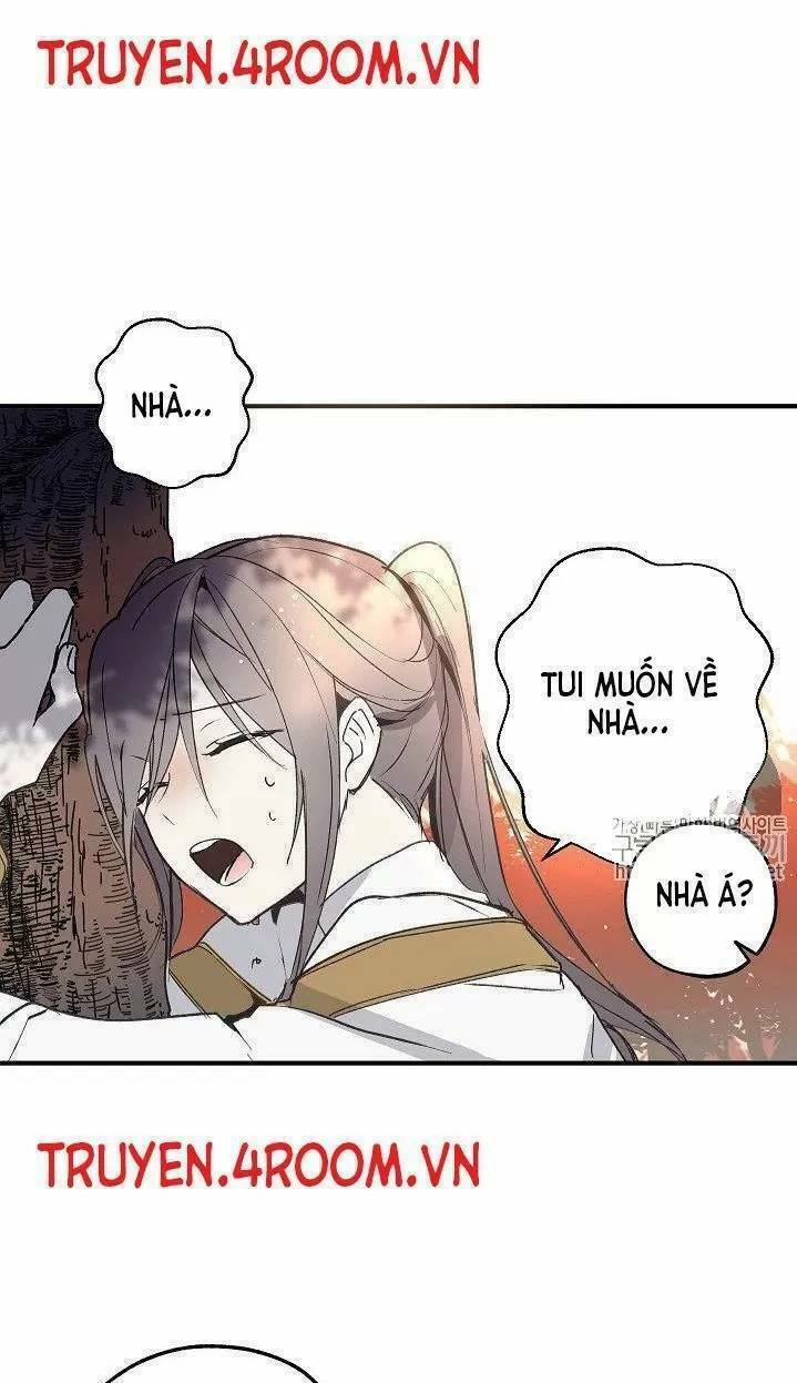 Lời Thú Nhận Nhầm Lẫn: Chapter 8