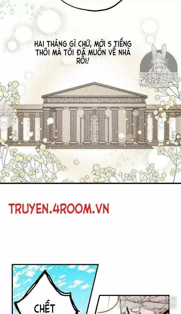 Lời Thú Nhận Nhầm Lẫn: Chapter 8