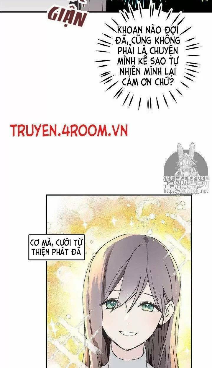 Lời Thú Nhận Nhầm Lẫn: Chapter 8