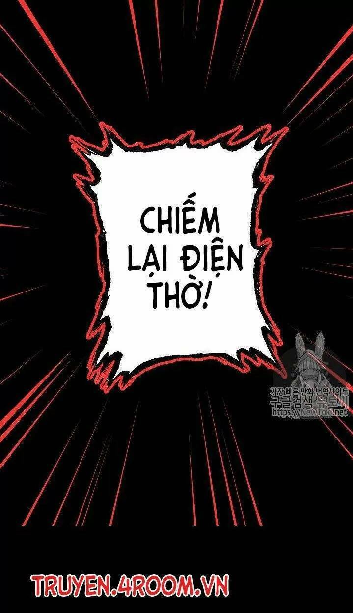 Lời Thú Nhận Nhầm Lẫn: Chapter 8