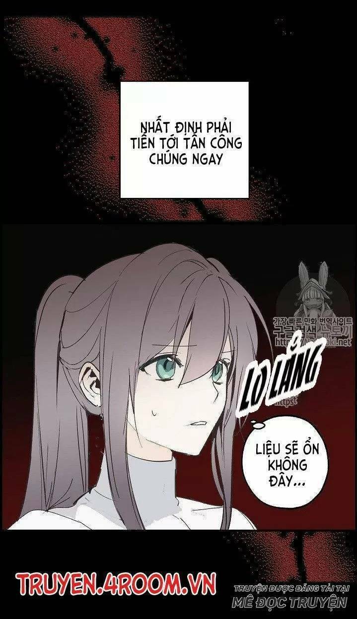 Lời Thú Nhận Nhầm Lẫn: Chapter 8