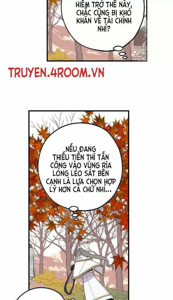Lời Thú Nhận Nhầm Lẫn: Chapter 8