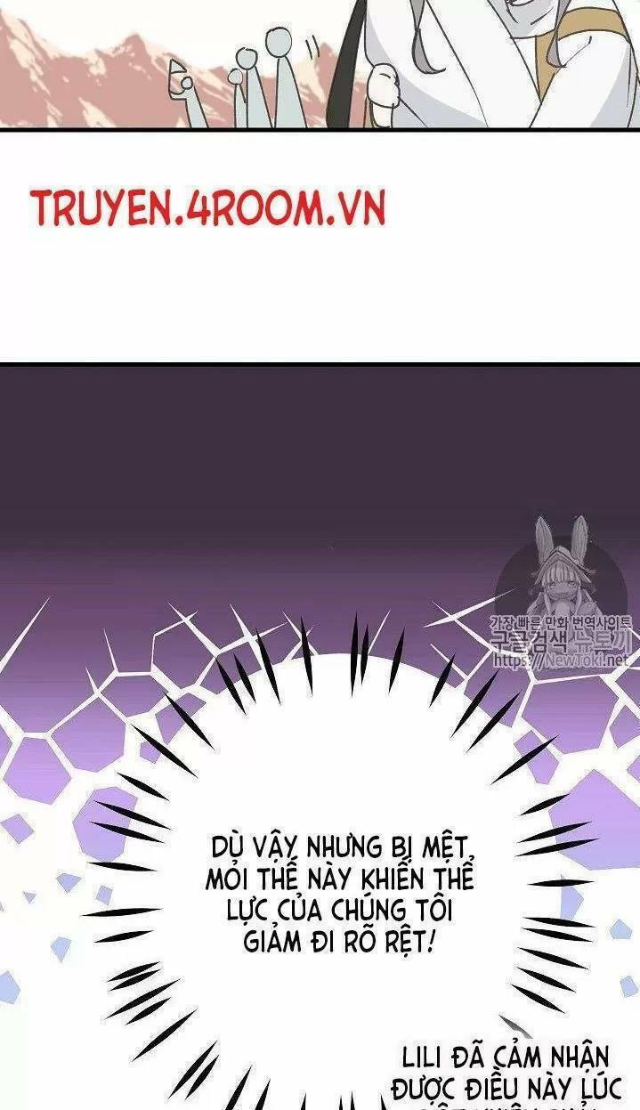 Lời Thú Nhận Nhầm Lẫn: Chapter 8