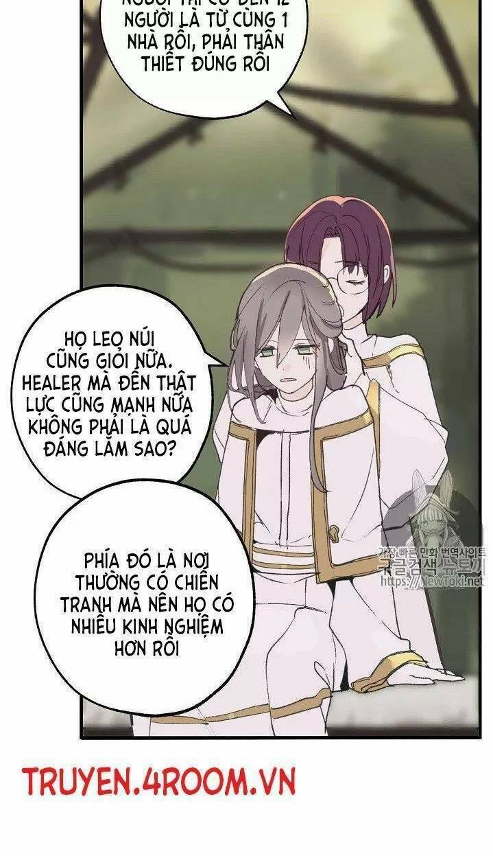 Lời Thú Nhận Nhầm Lẫn: Chapter 8