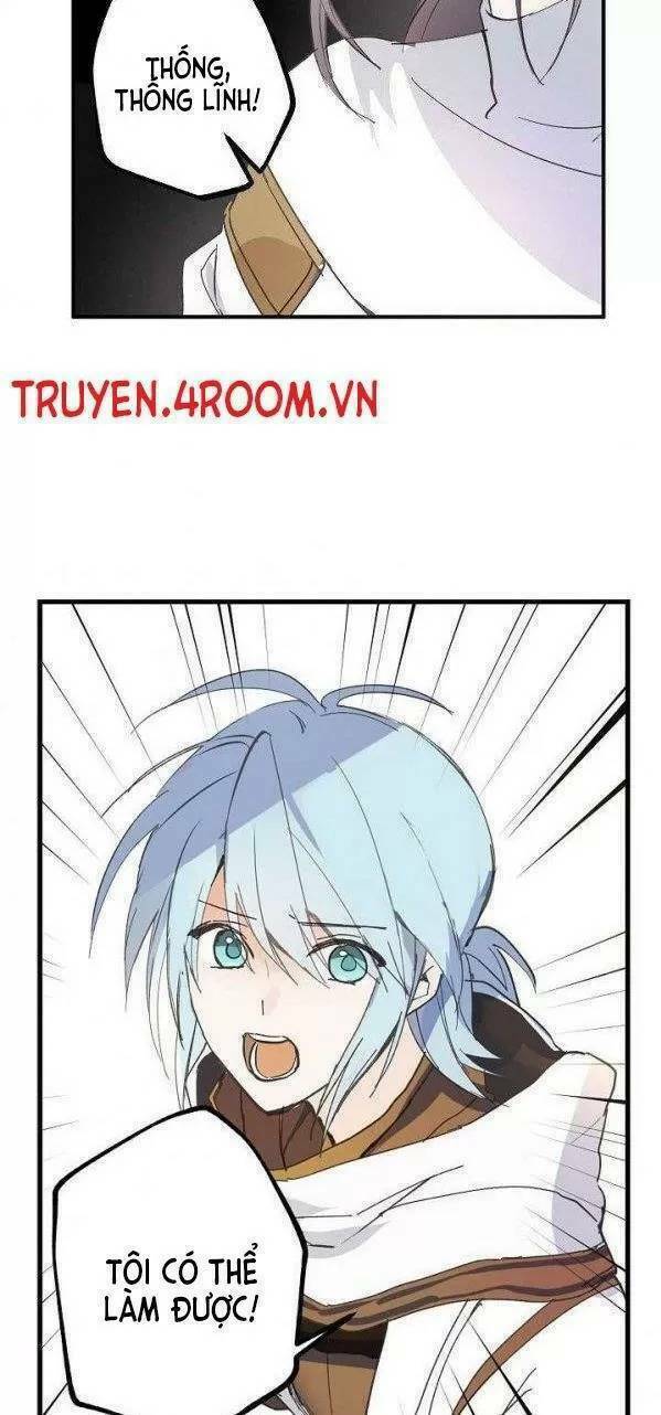 Lời Thú Nhận Nhầm Lẫn: Chapter 9