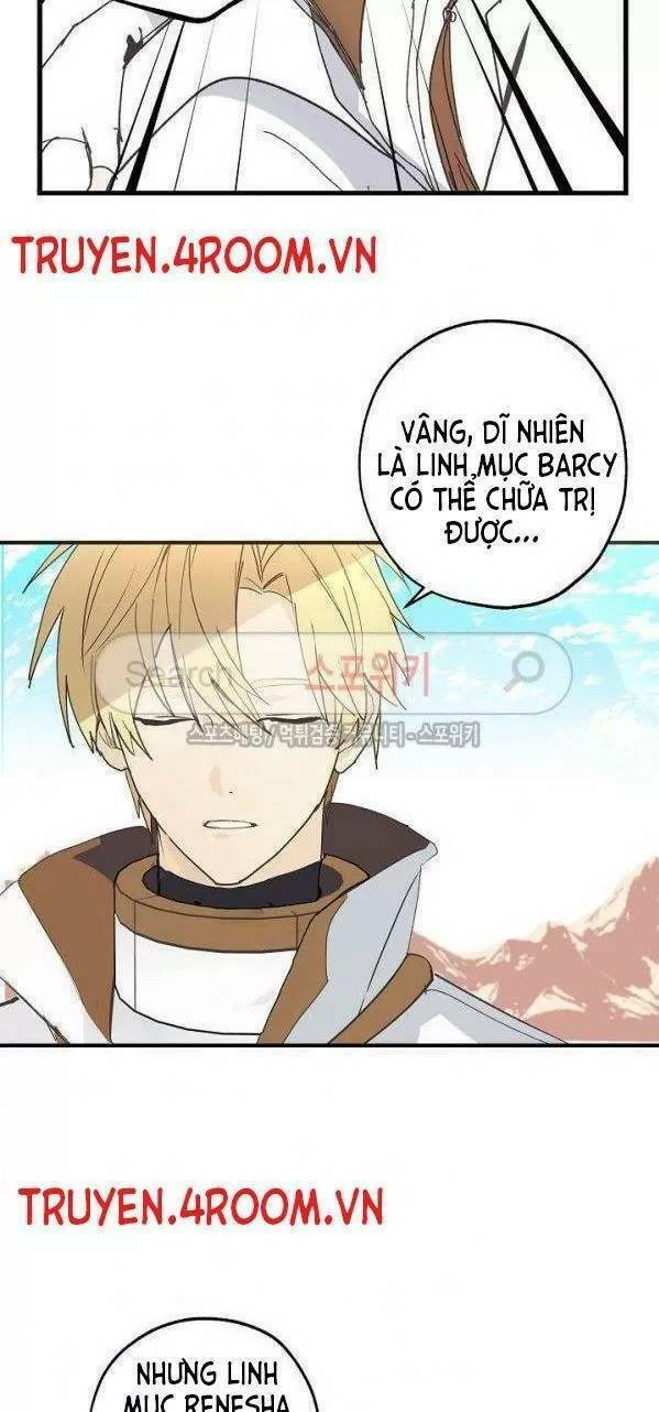 Lời Thú Nhận Nhầm Lẫn: Chapter 9