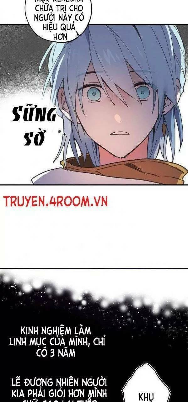 Lời Thú Nhận Nhầm Lẫn: Chapter 9