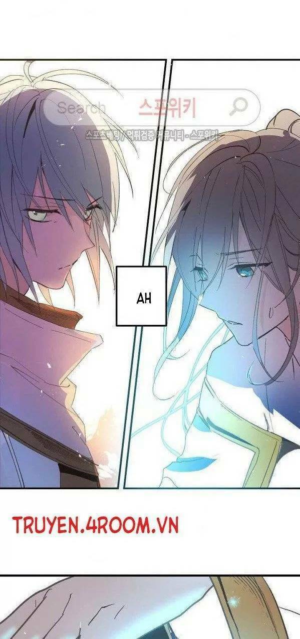 Lời Thú Nhận Nhầm Lẫn: Chapter 9